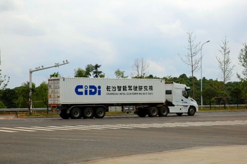 改革開放40周年 道路貨物運(yùn)輸代理的變遷與成就